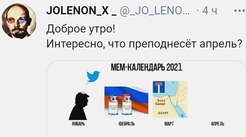 О политике и не только