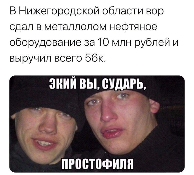 О политике и не только
