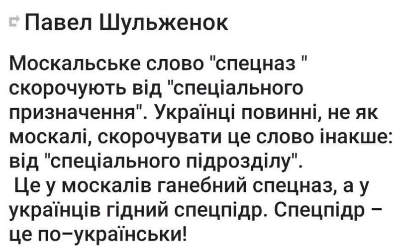 Политические комментарии и другой разный юмор с сарказмом и без
