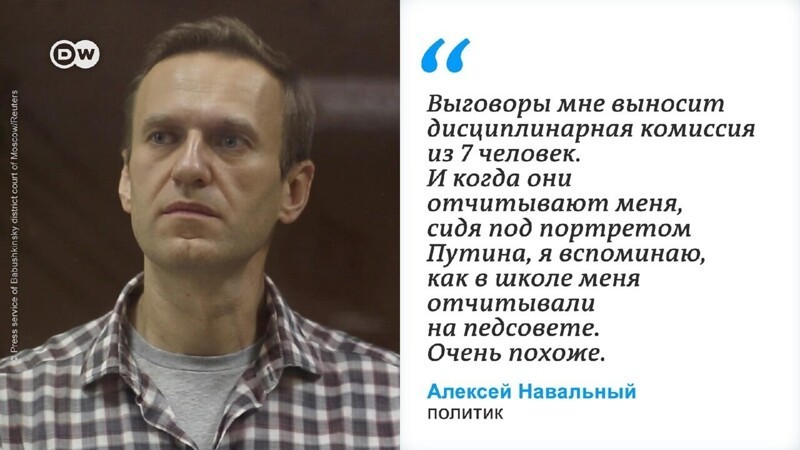 А почему он не скажет им, кто здесь власть?