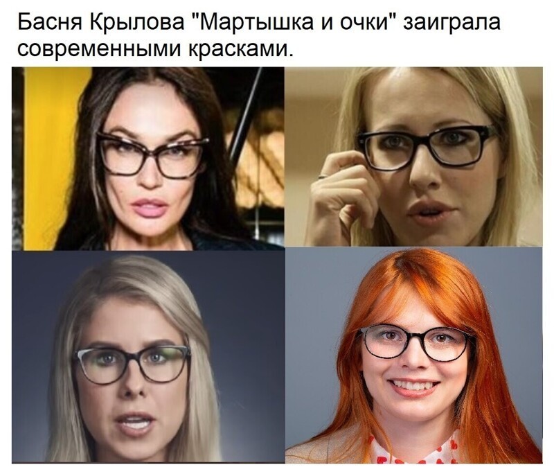 Старые песни о главном