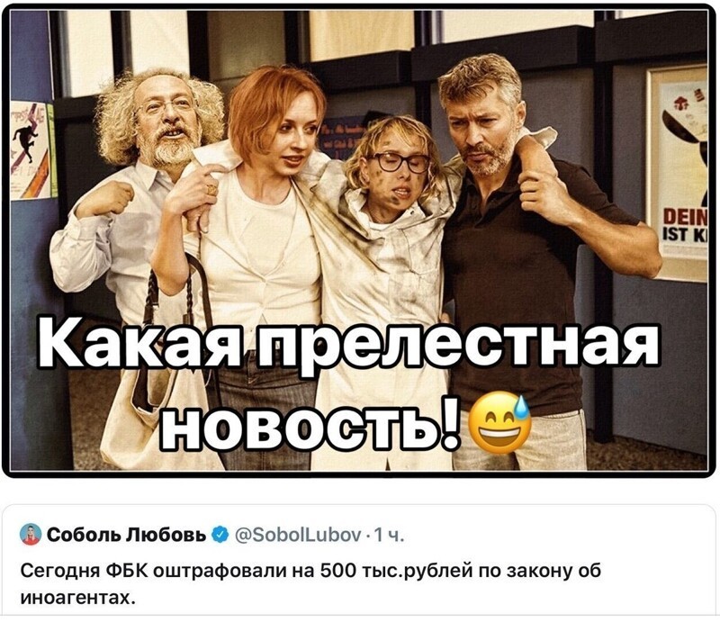 Старые песни о главном