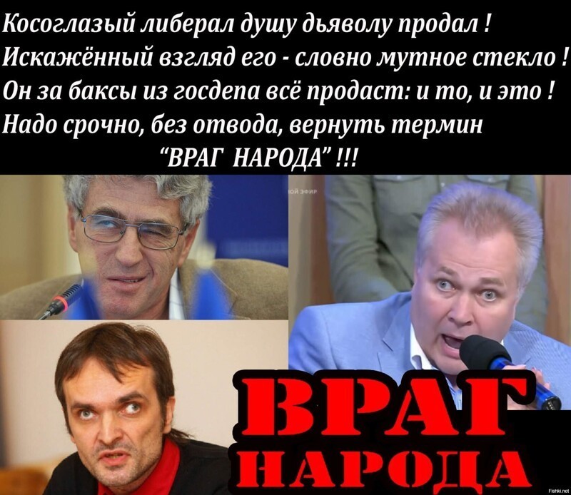 Старые песни о главном
