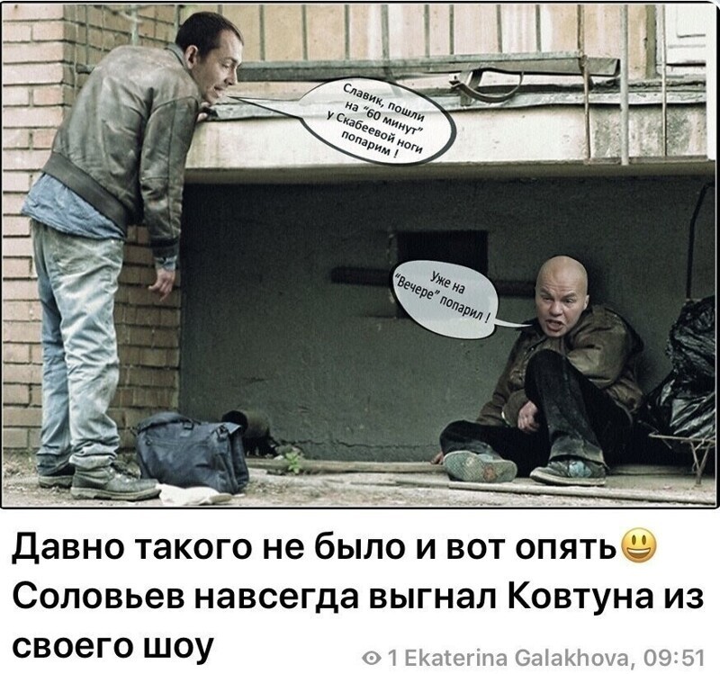 Старые песни о главном