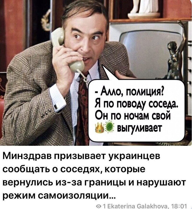 Старые песни о главном