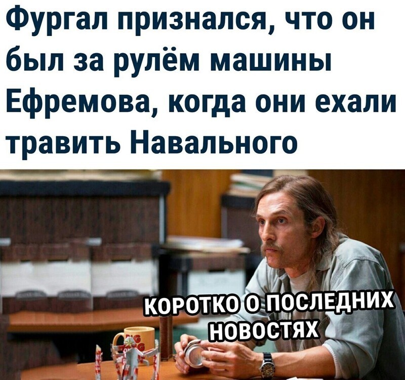 Старые песни о главном