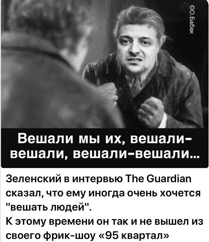 Старые песни о главном