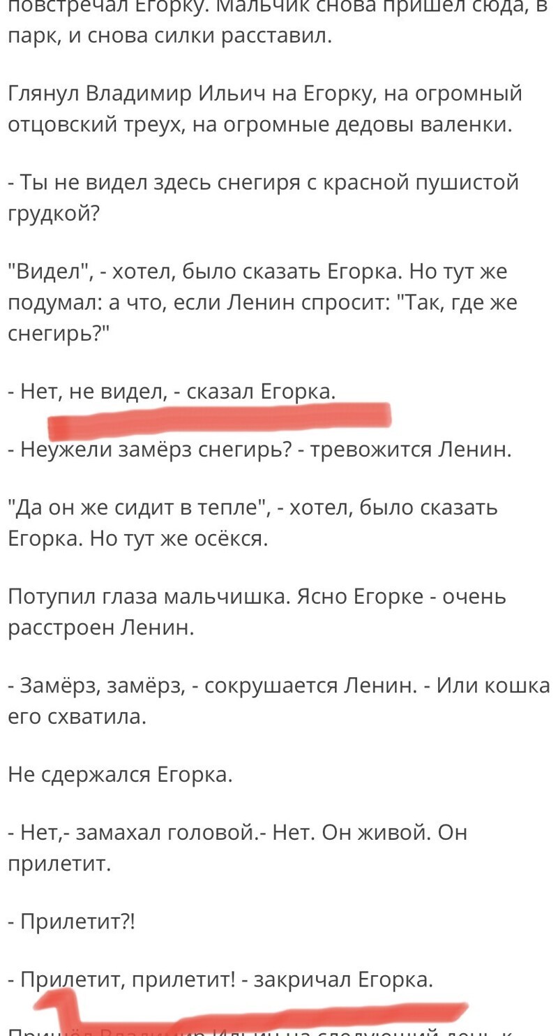Узбекская сказка - вот вроде сказка, а все же правда! Трогательно, прям до слез