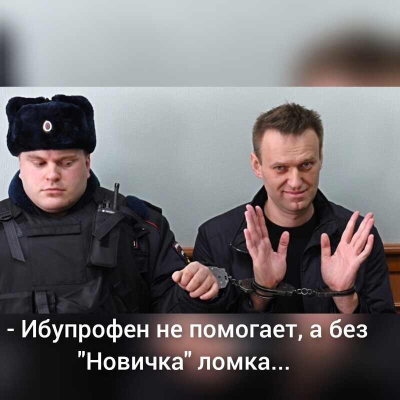 О политике и не только