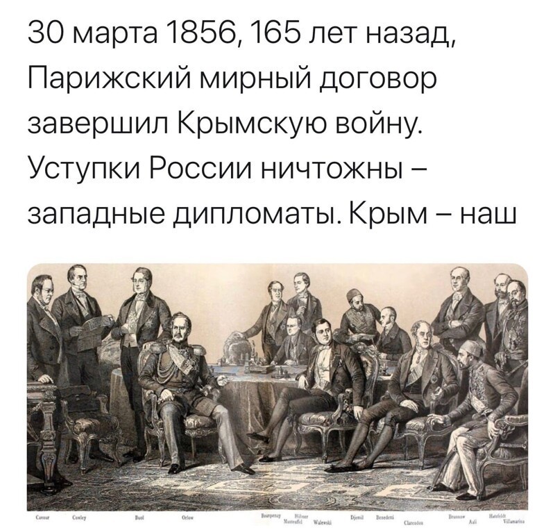 О политике и не только