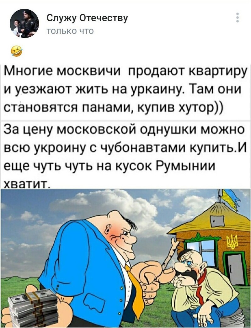 О политике и не только