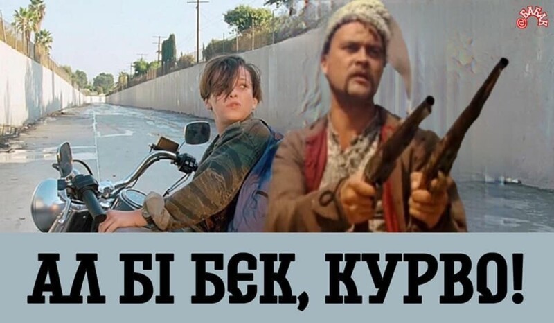 О политике и не только