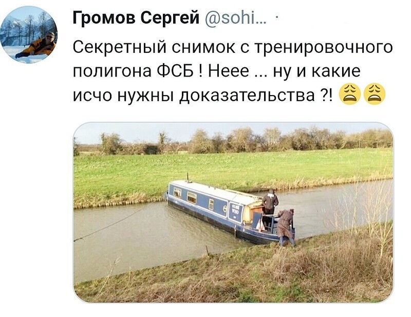 О политике и не только