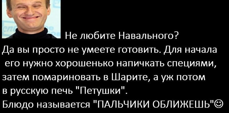 О политике и не только