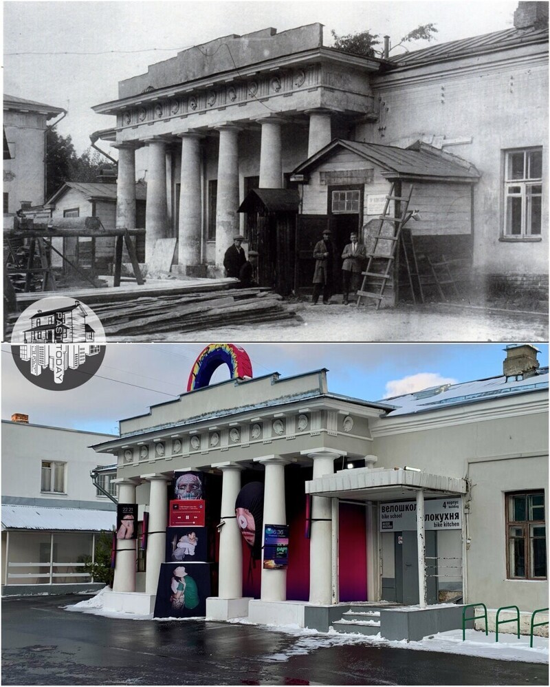 Гранж зубовский бульвар. 1922 Год Зубовский бульвар. Москва было стало фото. Зубовский бульвар 13 особняк кому принадлежал.