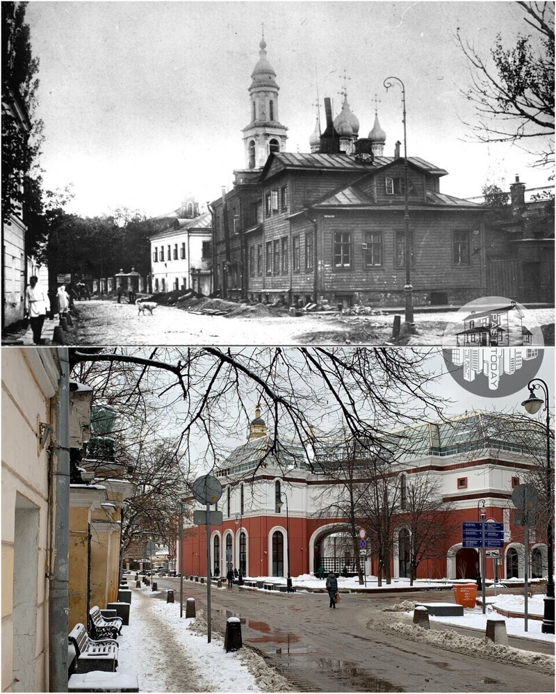 Большой Толмачевский переулок. 1920/2020