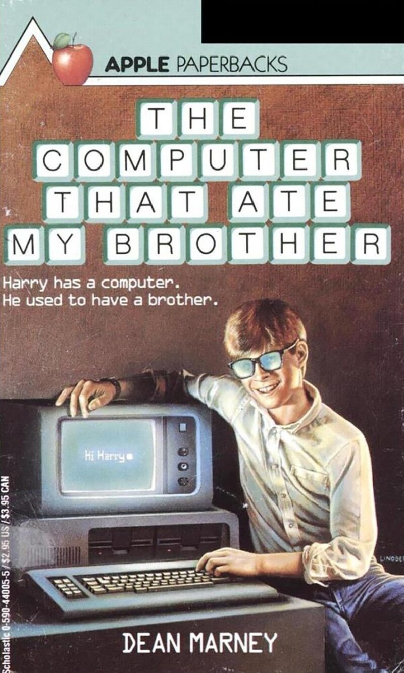 11. «Компьютер, который съел моего брата»