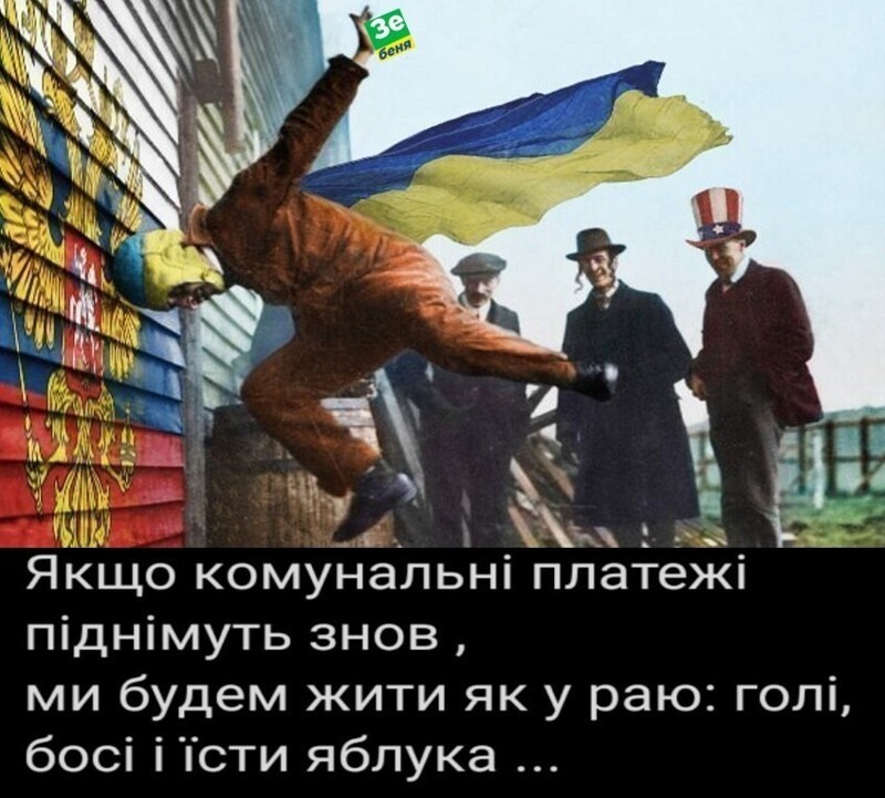 Политические комментарии и другой разный юмор с сарказмом и без