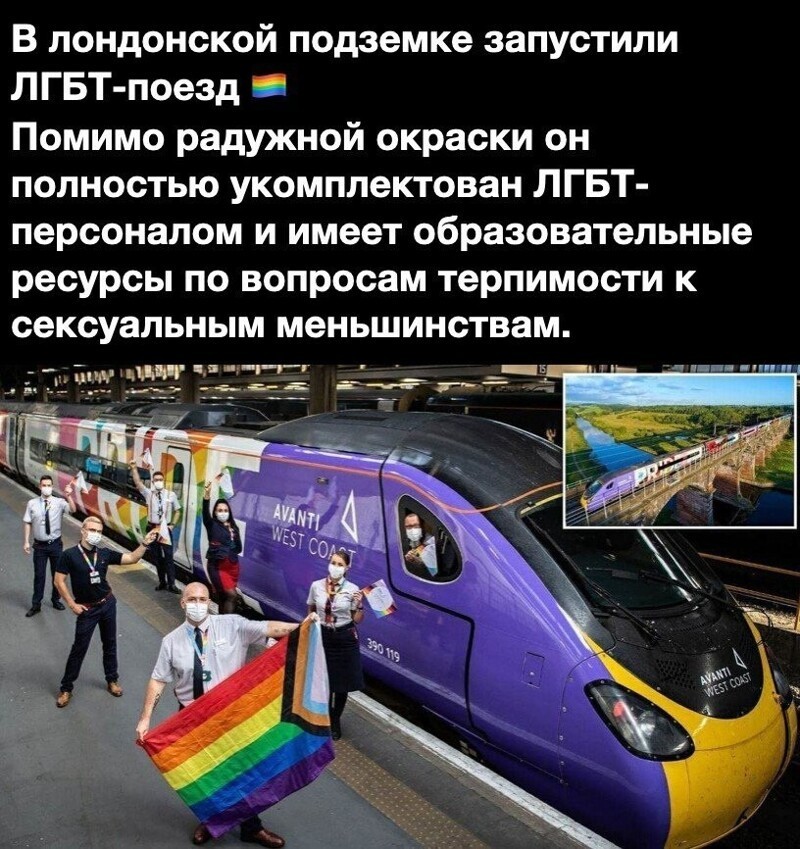 О политике и не только