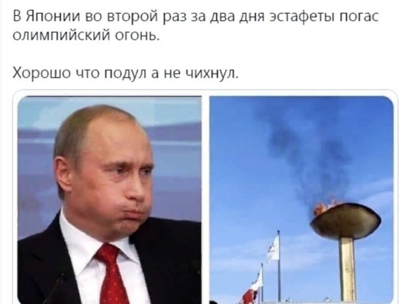 О политике и не только