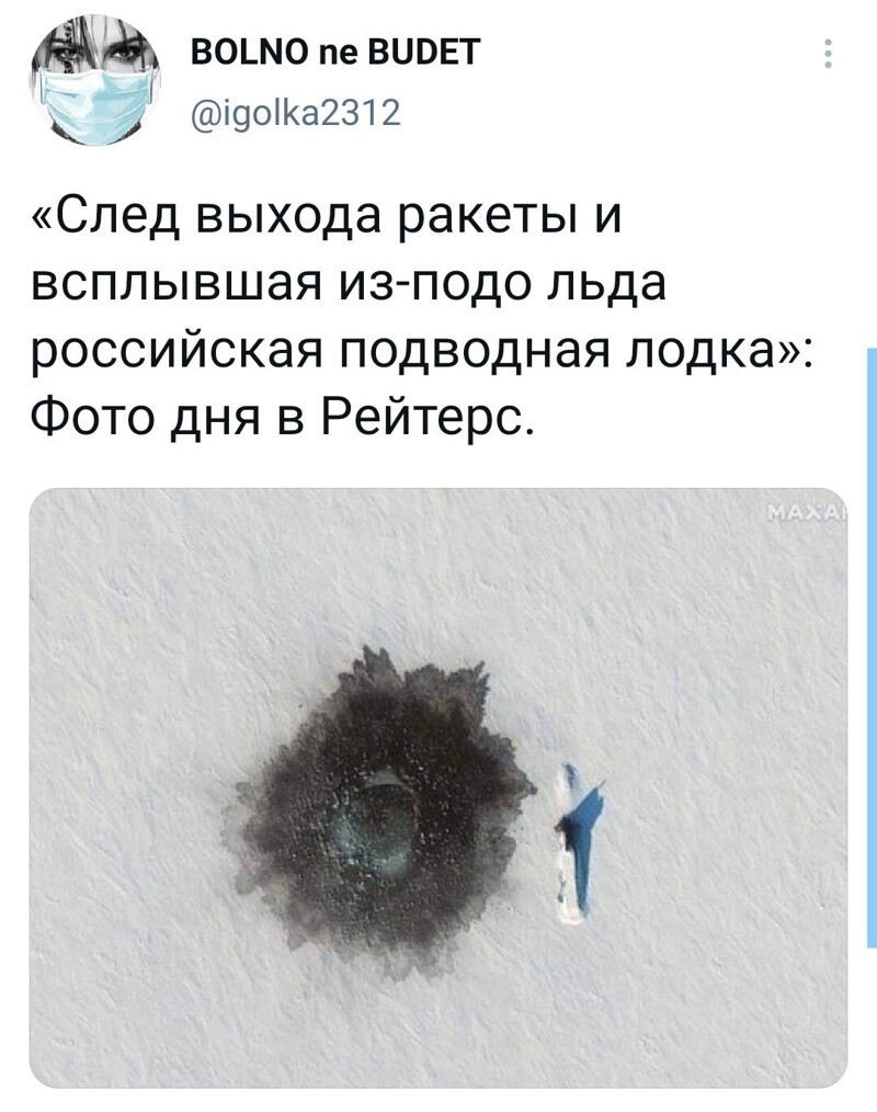 О политике и не только