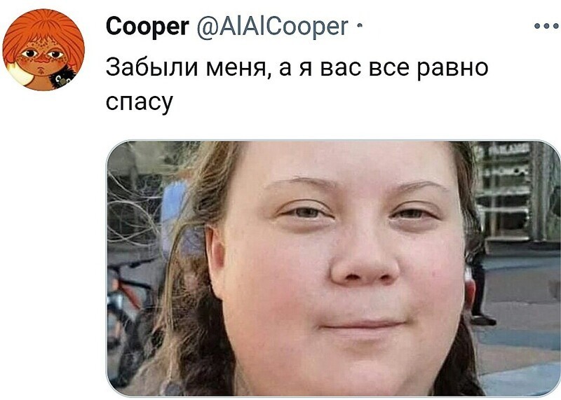 О политике и не только