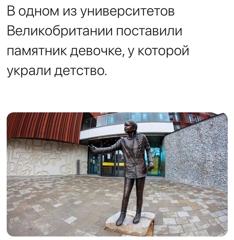 О политике и не только