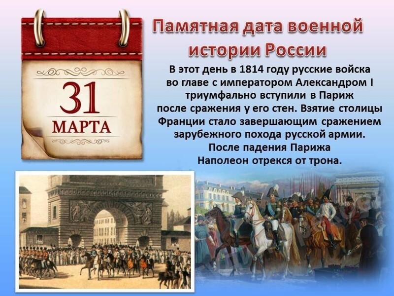 О политике и не только