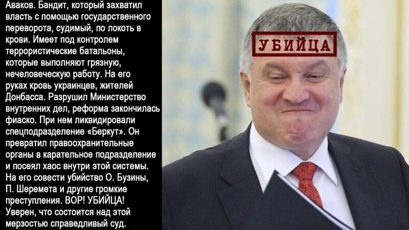 Политические комментарии и другой разный юмор с сарказмом и без