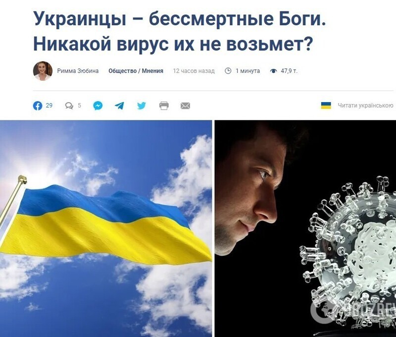 Политические комментарии и другой разный юмор с сарказмом и без