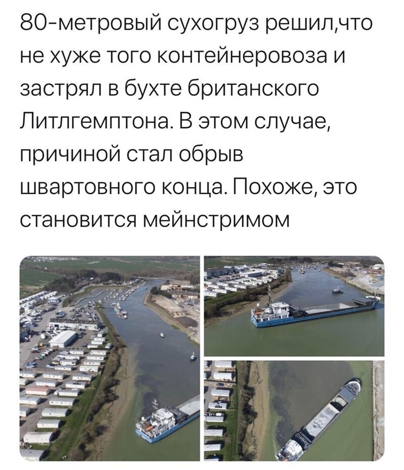Политические комментарии и другой разный юмор с сарказмом и без