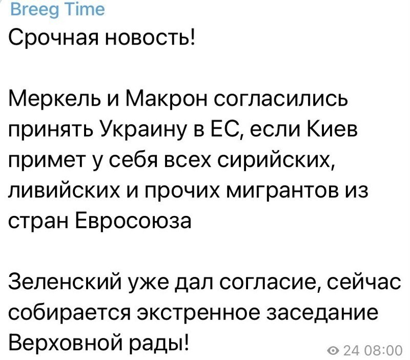 Политические комментарии и другой разный юмор с сарказмом и без