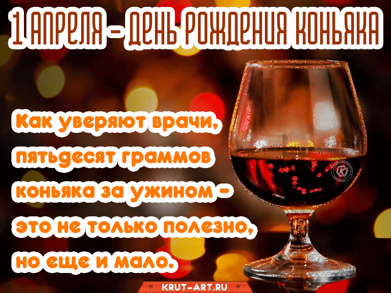 О политике и не только