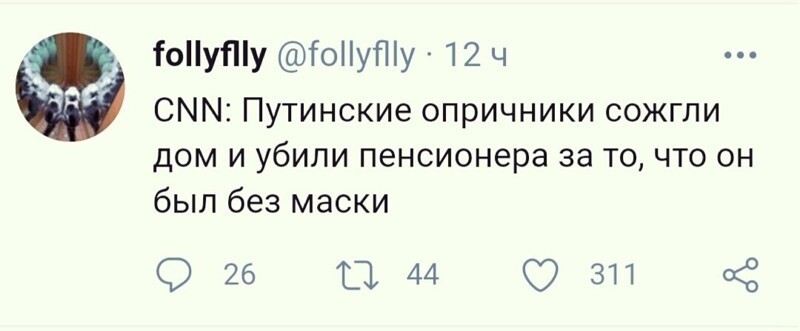 О политике и не только