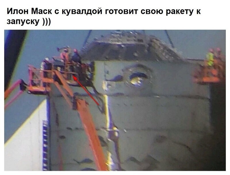 О политике и не только