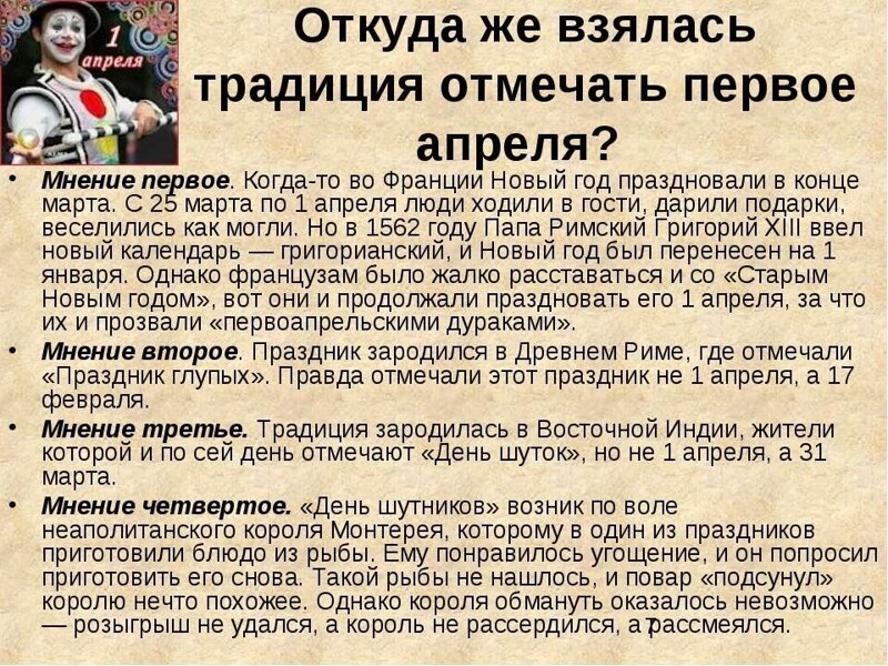 О политике и не только