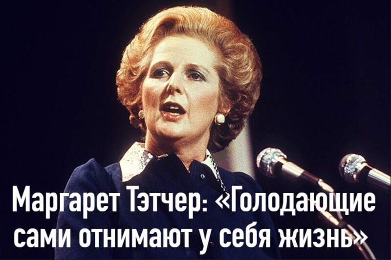 О политике и не только