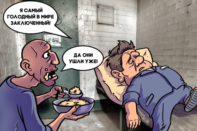 О политике и не только