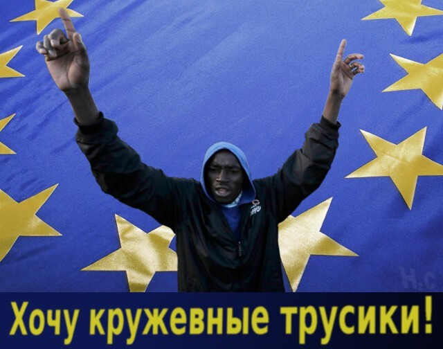 Политический юмор 1-го апреля