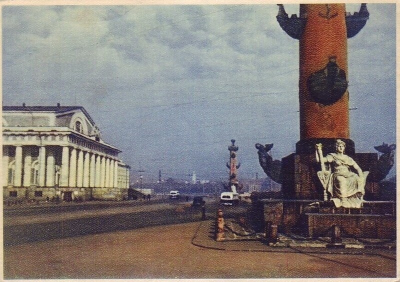 Ленинград 1949 года