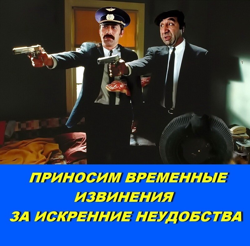 Грузиносрач. Или кто кого покусал?  Генацвалики хохлов или хохлы генацваликов?