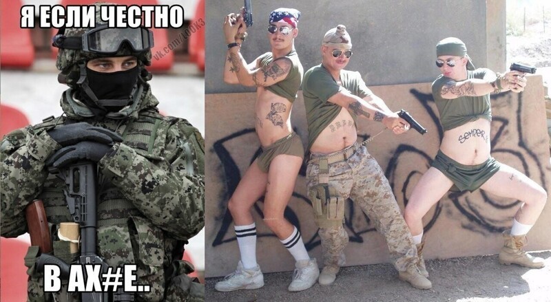 КлоуНАТО