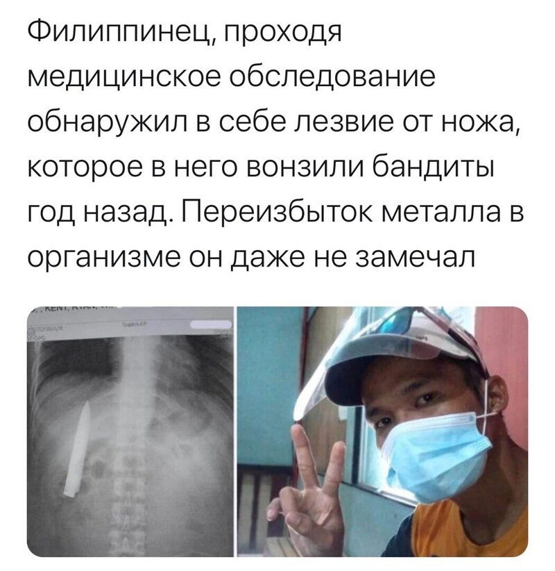 Политические комментарии и другой разный юмор с сарказмом и без