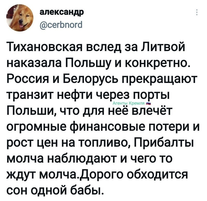 Политические комментарии и другой разный юмор с сарказмом и без