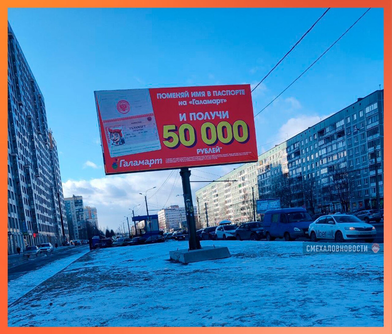 Веселые  картинки от NAZARETH за 04 апреля 2021