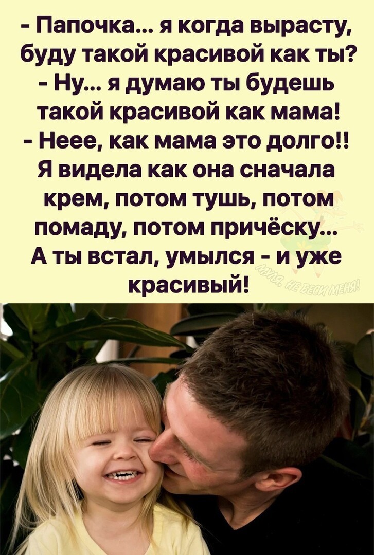 Веселые  картинки