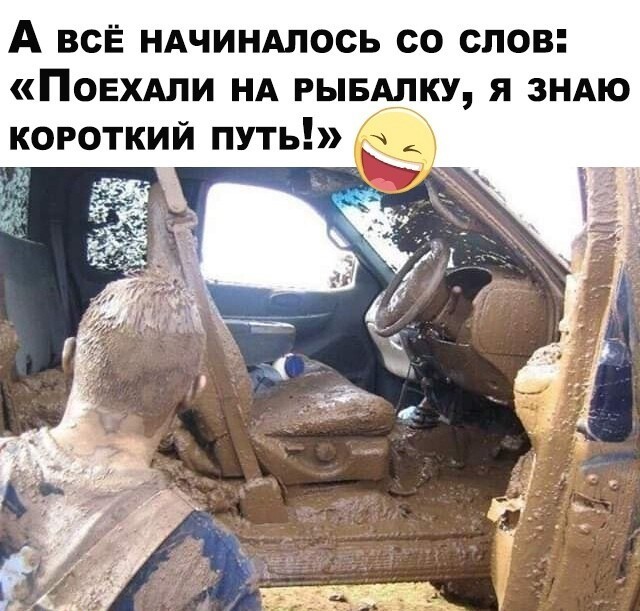 Веселые  картинки