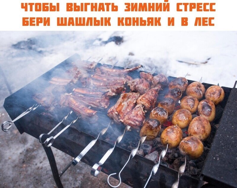 Веселые  картинки