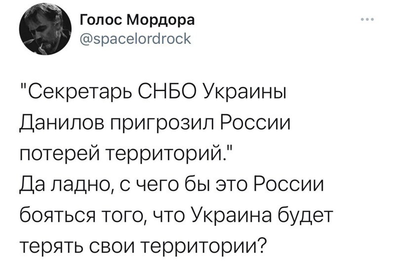 О политике и не только