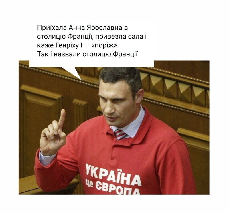 О политике и не только